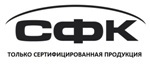 СФК