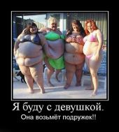 Маханёк Дмитрий