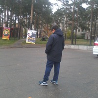 Андрей Волк