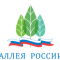 Ангарск примет участие во всероссийской патриотической акции "Аллея России"