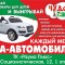 Аватарка участника ТК Раума Плюс