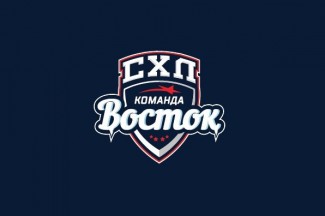 СХЛ Восток vs Запад