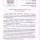 Вот Вам показатель того, как способна администрация АМО пудрить мозги, изворачиваться и продолжать врать