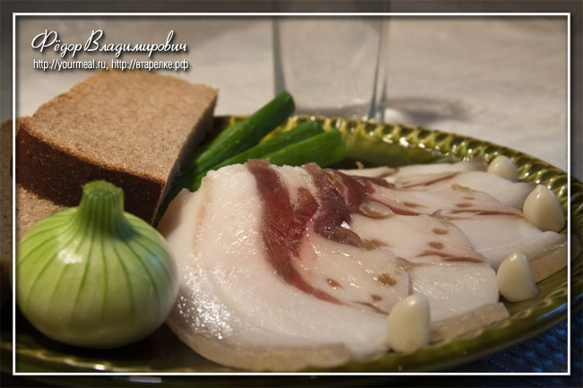 Очередное сало!!!!!!