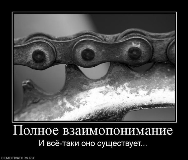 Жизненное .. ))))