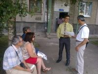 Собрание в N-м микрорайоне