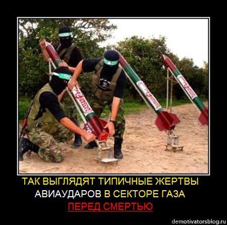 В белый свет, как в копеечку...