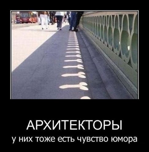 Светотень ..