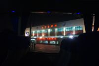 Давно знакомое нам место битвы