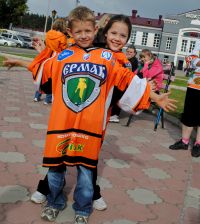 Мы болеем за Ермак! Мы болеем за Ермак!