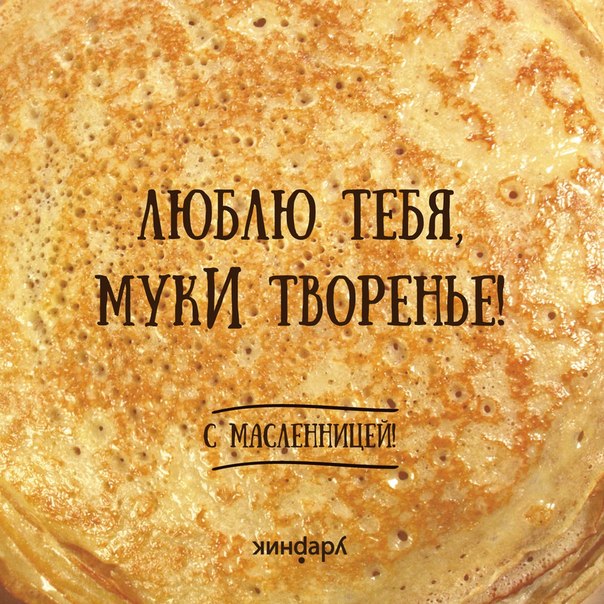 Ух, праздник!))))))))