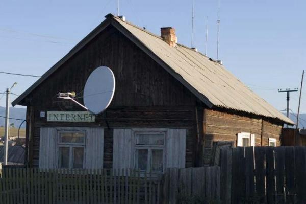 интернет-кафе в сельской местности