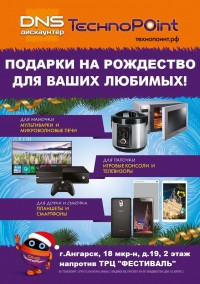 Мы работаем для ВАС Мы работаем для ВАС