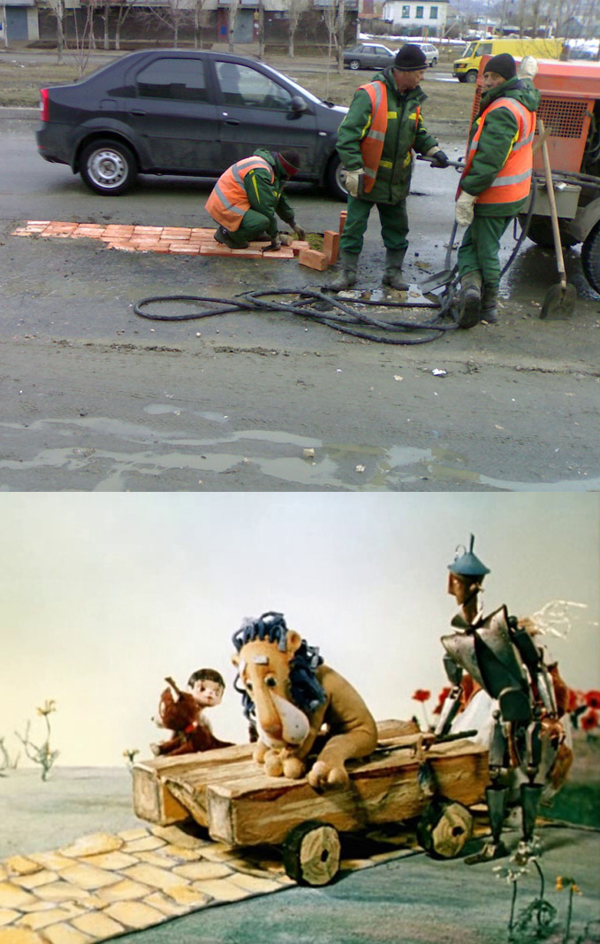 Что-то мне это напоминает