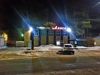 универсам Алиса бывший Рынок Щербиновский бывшая столовая в квартале Б ))))