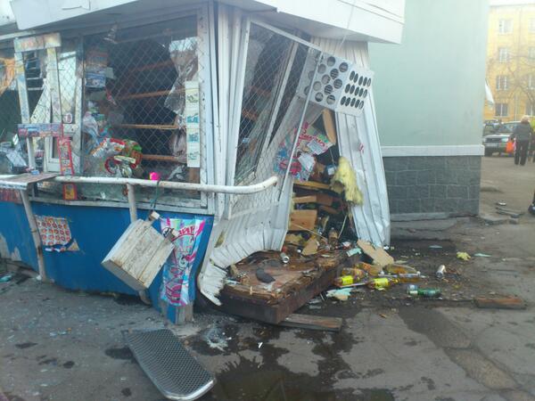 211 квартал, магазин Мередиан