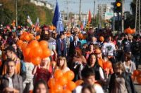 Оранжевое шествие