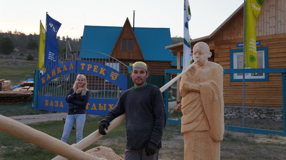 И затрубят тибетские горны И затрубят тибетские горны