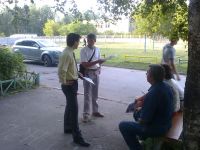 Встреча собственников