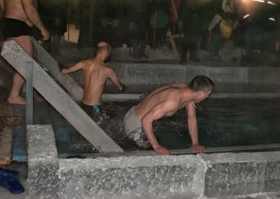 Началось!!!!