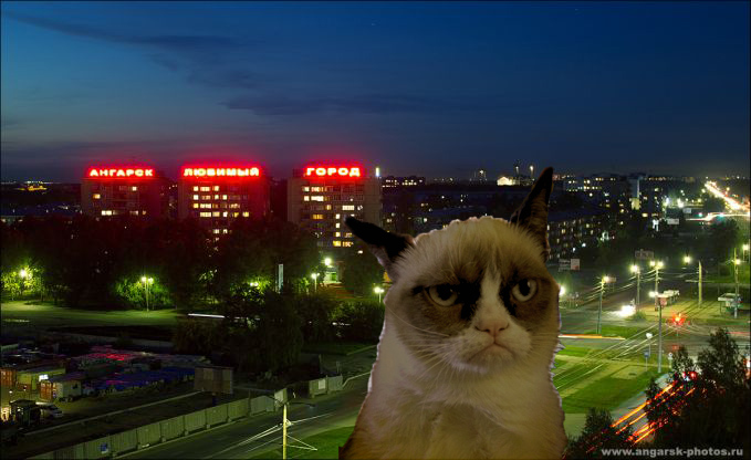 Ангарск - любимый город