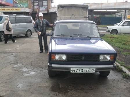 Пешеходная зона перед магазином "Фея"