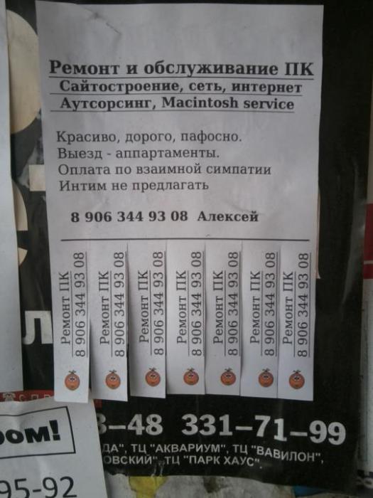 5a29d0e3350ee5cffa3316dc146 prev