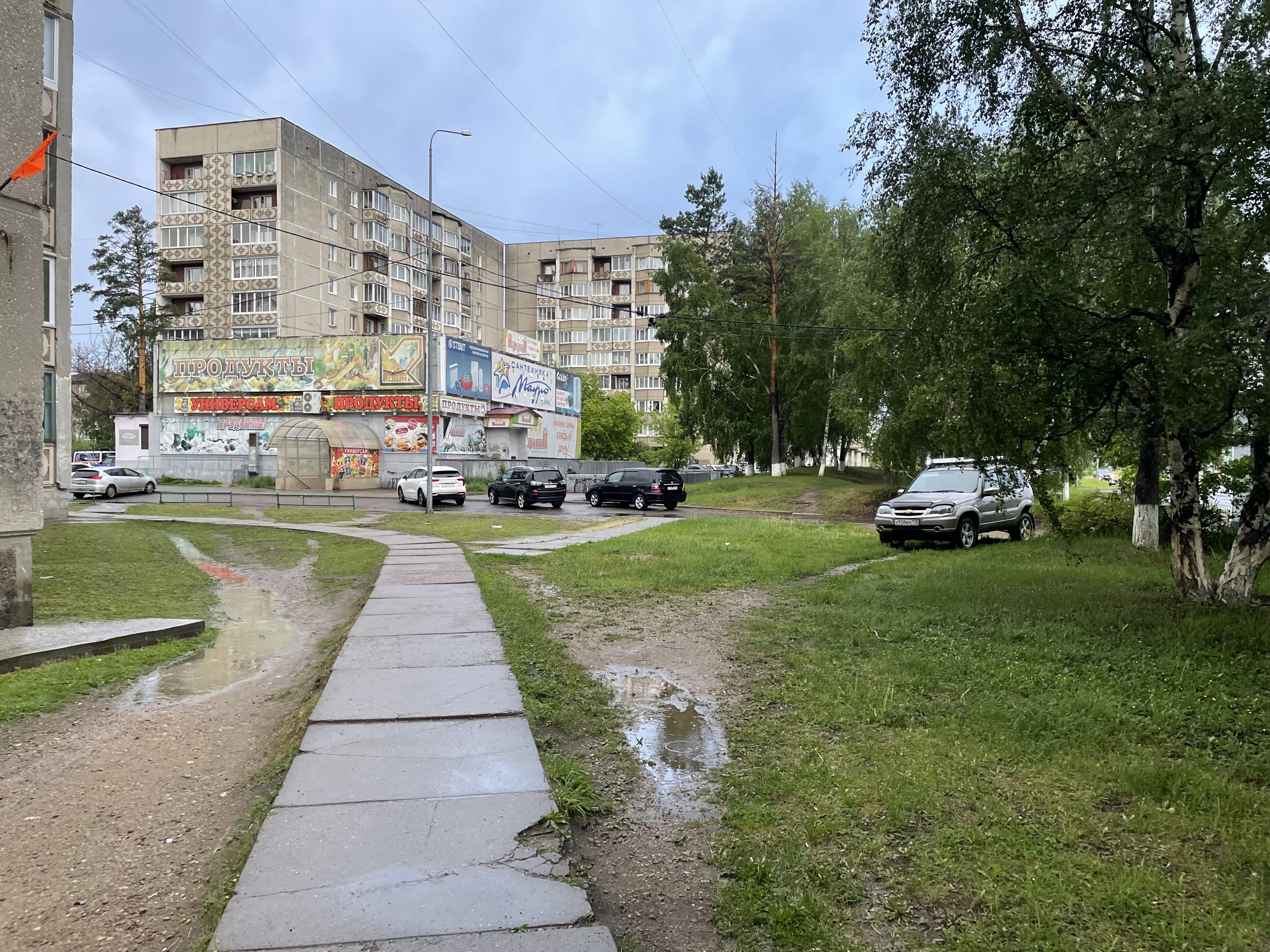 Н958ВН138 Н958ВН138