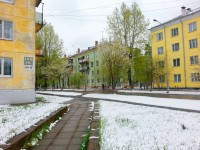 Саянская май 2))))))