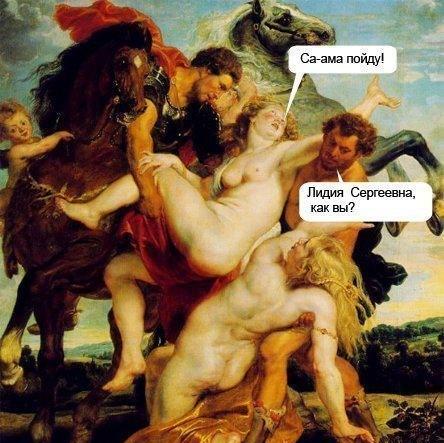 1419347494 1554358793