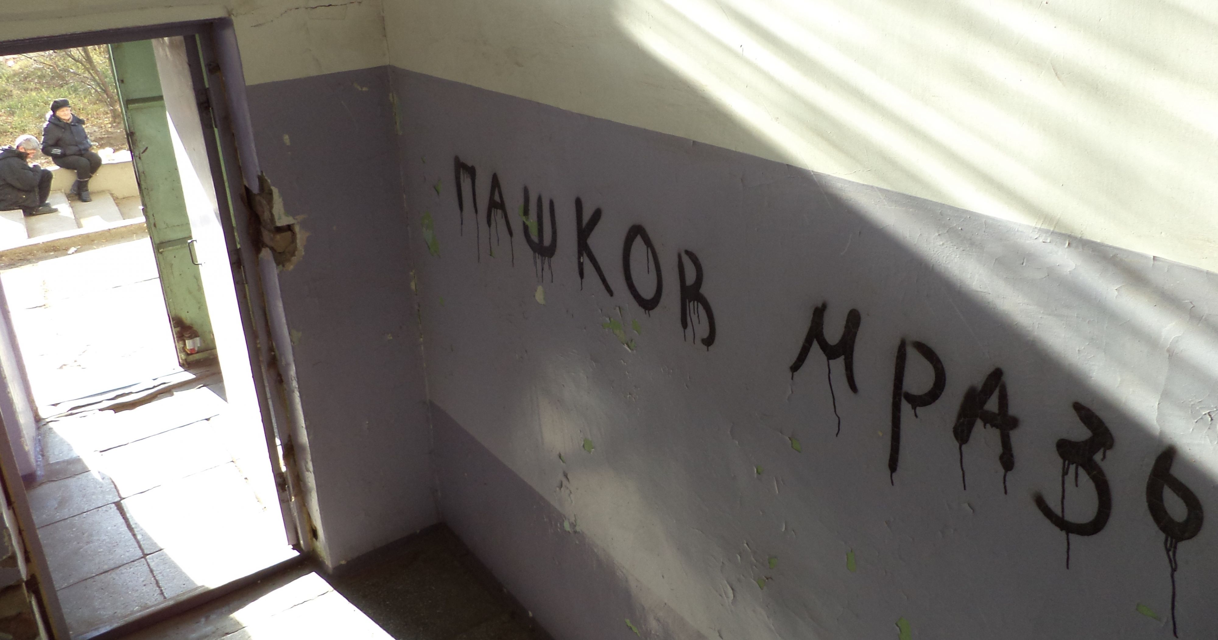 Сезон 6 - Задание 11