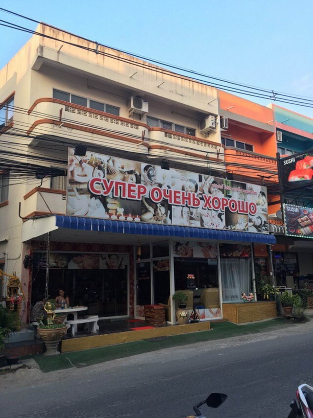 супероченьхорошо)))))))