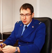 Прокурор гАнгарска Прокурор гАнгарска