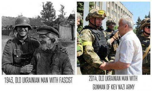 Спасибо фюреру Спасибо фюреру