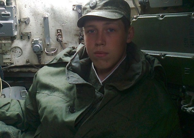 срочник Костя