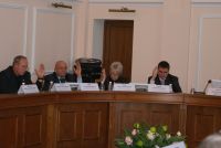 Рабочий момент