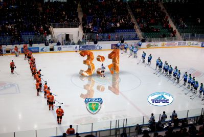 Ермак - Торос 3:1 Ермак - Торос 3:1