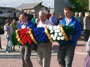 Возложение венка