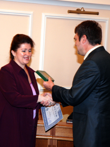 Вручение награды