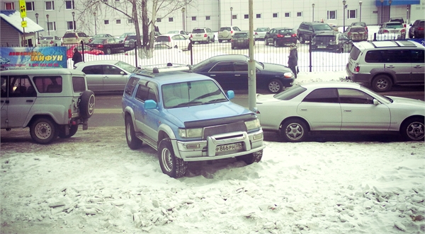 C73397283395549866873