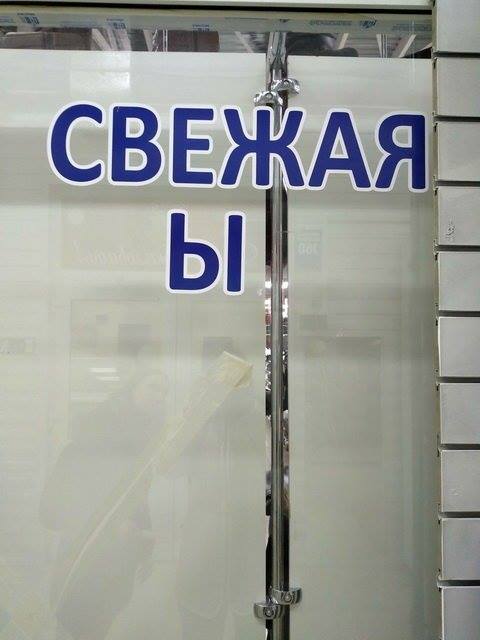 снято для Сирёги час назад ы...