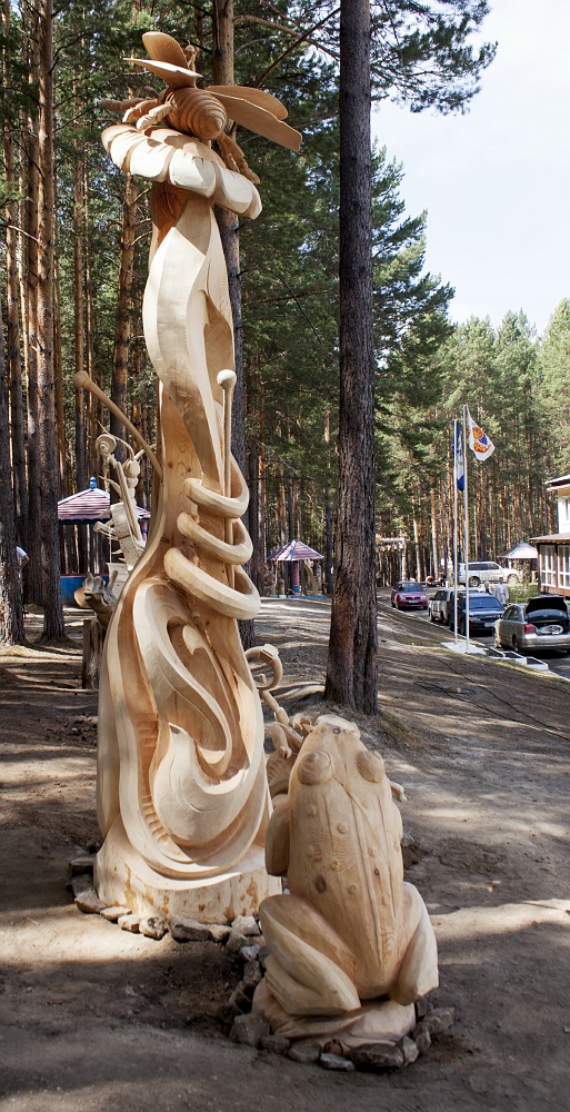 Четвертое место "Лукоморья"