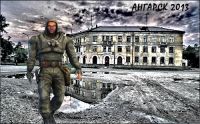 ангарскзона?2013