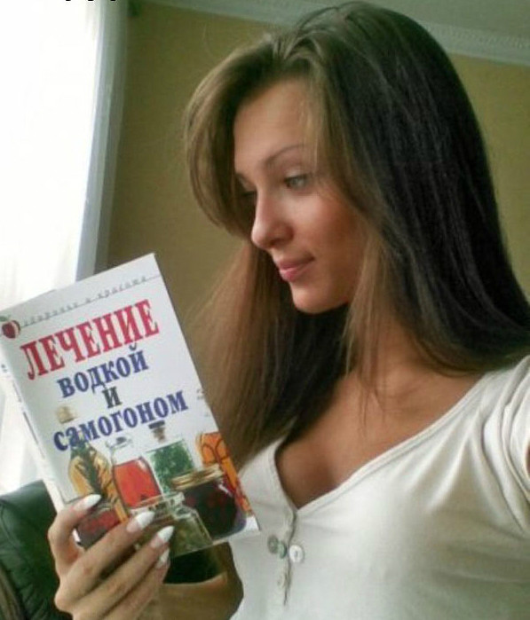 Правельная книга)))))))