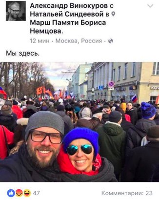 весёлые поминки