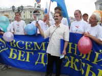 Ангарчанин держит факел-2