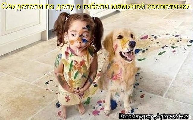 а что?мы ничего..))