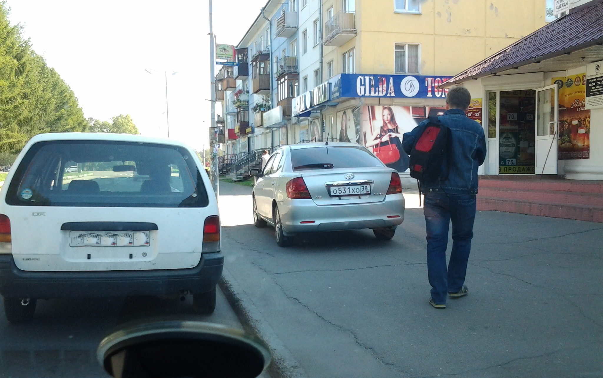 Парковочное Ч...О Парковочное Ч...О