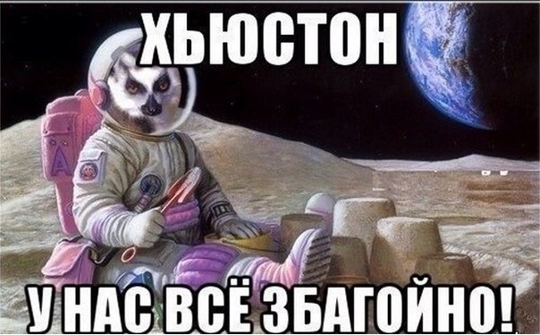 у наз взё збагойно)))))