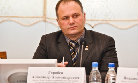 фото "Времянки"